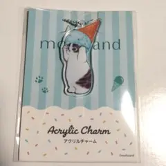 ファミリーマート　ファミマ　モフサンド　アクリルチャーム
