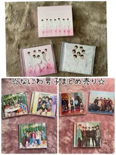 2025年最新】なにわ男子dvdの人気アイテム - メルカリ