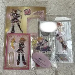 キュアブラック アクスタセット