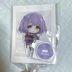 ぶいすぽっ！ デフォルメアクリルスタンド GIGO限定 紫宮るな