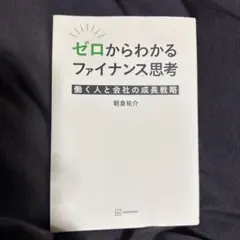 Item thumbnail for item 35cf11f2-78c3-4601-be93-f3e9ee867197