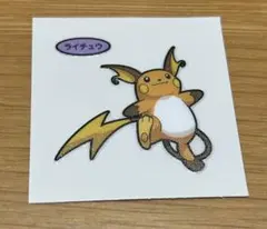 ポケモン　デコキャラシール
