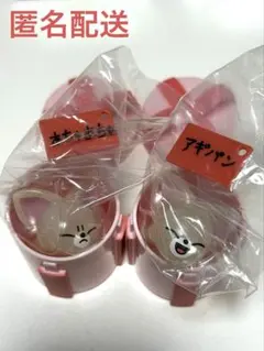 skzoo ぷくっとバースデークリアリング フォクシニー　2個