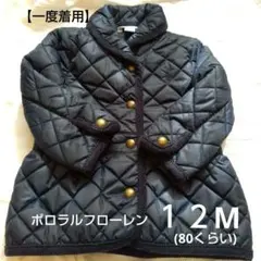 【一度着用】ポロラルフローレン 12M コート アウター80男女兼用