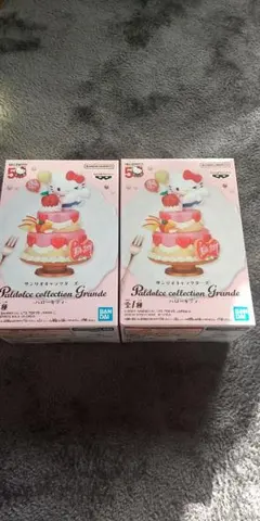 ハローキティ ケーキ タワー フィギュア サンリオ キャラクターズ ２個セット