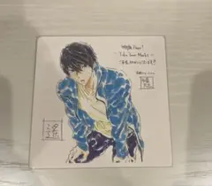 2026年最新】Free！遙コースターの人気アイテム - メルカリ