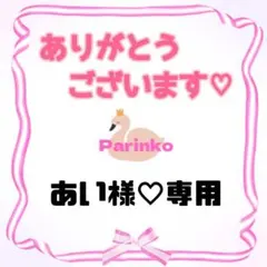 ✨ 新商品 【 大島紬 】 藍大島 菱形 幾何学文様 着物 正絹 伝統 449