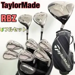 2026年最新】rbz slの人気アイテム - メルカリ