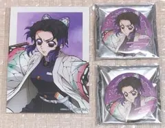 鬼滅の刃 アニプレックスオンラインくじ 缶バッジ 胡蝶しのぶのサムネイル
