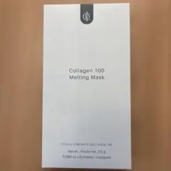 チョコくん様用】Collagen 100 Melting Mask 6枚入り - メルカリ