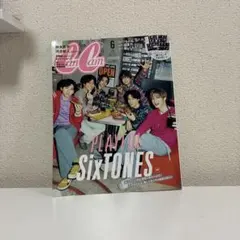 Item thumbnail for item 8315b126-e902-43d5-9234-4fa24e6c51bd