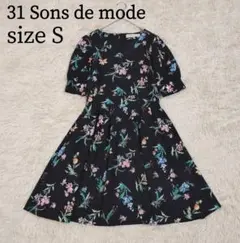 Item thumbnail for item 97ddaae0-41c8-45cf-a973-31bfffb3f7de