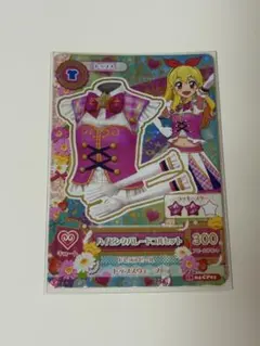 アイカツ ハイピンクパレードコルセット