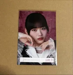 櫻坂46 山﨑天 生写真 ドレス - メルカリ