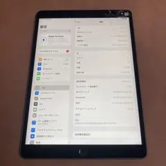 832【早い者勝ち】電池最良好☆iPad Air3 64GB SIMフリー☆