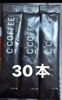 C COFFEE STICK シーコーヒー スティック 3本 ×10Ｐ計30本のサムネイル