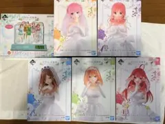 【新品・未開封】五等分の花嫁　一番くじ　フィギュア　ラストワン