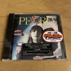 CD初回盤｜アユニ・D｜PEDRO｜大変良くできません、クソくらえよ