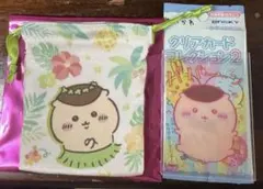 映画ちいかわ トレーディングミニ巾着 くりまんじゅうのサムネイル
