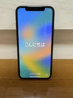 Apple iPhone X 256GB