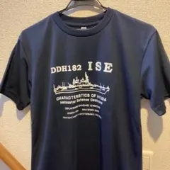 期間限定特別値下げ　激レアDH182 いせブラックTシャツSサイズ　前面プリント