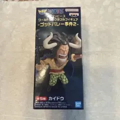 ワンピース ワーコレ ゴッドバレー事件2 カイドウ フィギュア