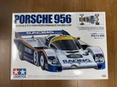 2026年最新】タミヤ ポルシェ 956の人気アイテム - メルカリ