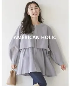 AMERICAN HOLIC サッカー ワントーン ティアード チュニック