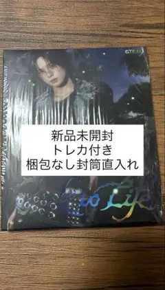 &TEAM Back to Life K ケイ