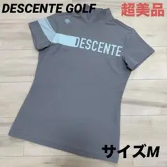 【超美品】デサントゴルフ　 モックネック　半袖シャツ ストレッチ　グレー　Mのサムネイル