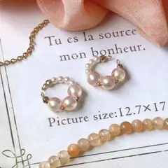 オレンジシャボンパール イヤーカフ