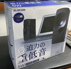 pcスピーカー PC周辺機器