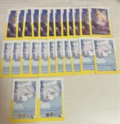 プロセカ エピカ epica 23a 鏡音レン