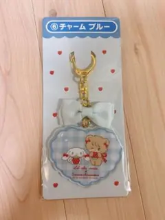 リルアラモード　mikko サンリオ　当たりくじ　シナモン×ラテ　キーホルダー