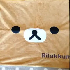 Item thumbnail for item 1e6932fa-3385-4358-8217-bf28786f17f2