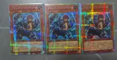 ヴァンガード 時廻竜 クロックワイズ ffr - メルカリ