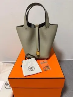 エルメス ピコタンロックPM セージ　ゴールド金具 未使用