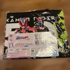 一番くじ 仮面ライダー 50th D賞 デザインタオル　スポーツタオル