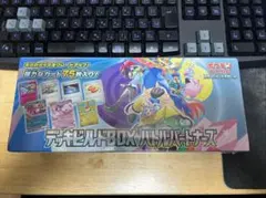デッキビルドBOX バトルパートナーズ シュリンク付き ポケモンカード