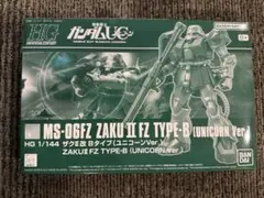 HG 1/144 ザクII改 Bタイプ (ユニコーンVer.)