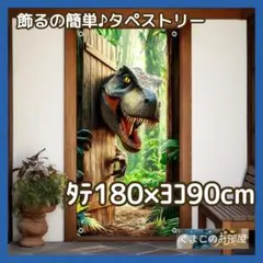 Item thumbnail for item 6b265528-9c0a-4219-9b92-ea1b58a8c06f