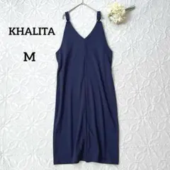 KHALITA ロングジャパースカート　ネイビー　深Ｖネック　Iライン　M