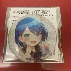 プロセカ グリッター缶バッジ 27A 桐谷遥 プロセカ グリッター缶バッジ 桐谷遥 新品 - メルカリ