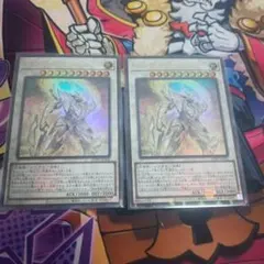 ユーリ様 リクエスト 2点 まとめ商品