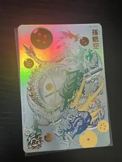 2026年最新】ドラゴンボールヒーローズ パラレル bm11の人気アイテム