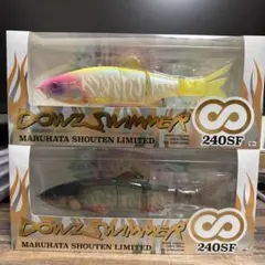 2026年最新】ダウズスイマー240の人気アイテム - メルカリ