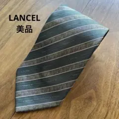 美品 LANCEL ランセル　シルク　ネクタイ グリーン系 ロゴのサムネイル
