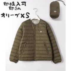 ダントン ナイロンタフタ ノーカラーインナーダウンジャケット