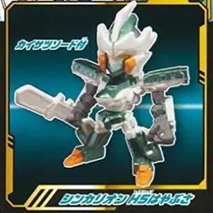 新幹線変形ロボ シンカリオン ガチャフィギュア H5はやぶさ カプセル玩具