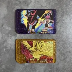 ポケモンフレンダ フレンダピック レックウザ ホウオウ 2枚セット